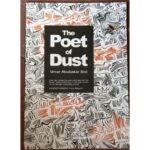 The Poet of Dust